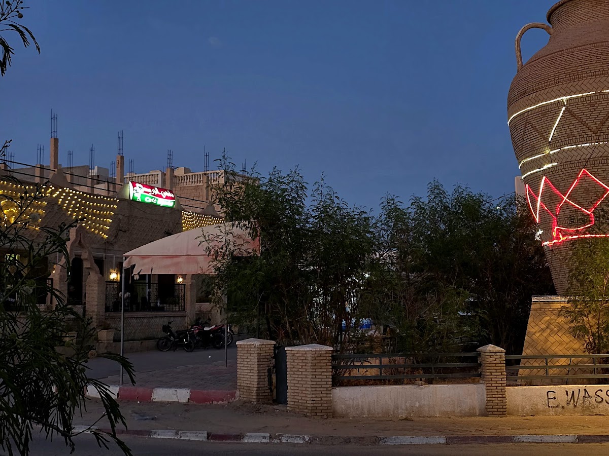 Café El Jerid Photo 3