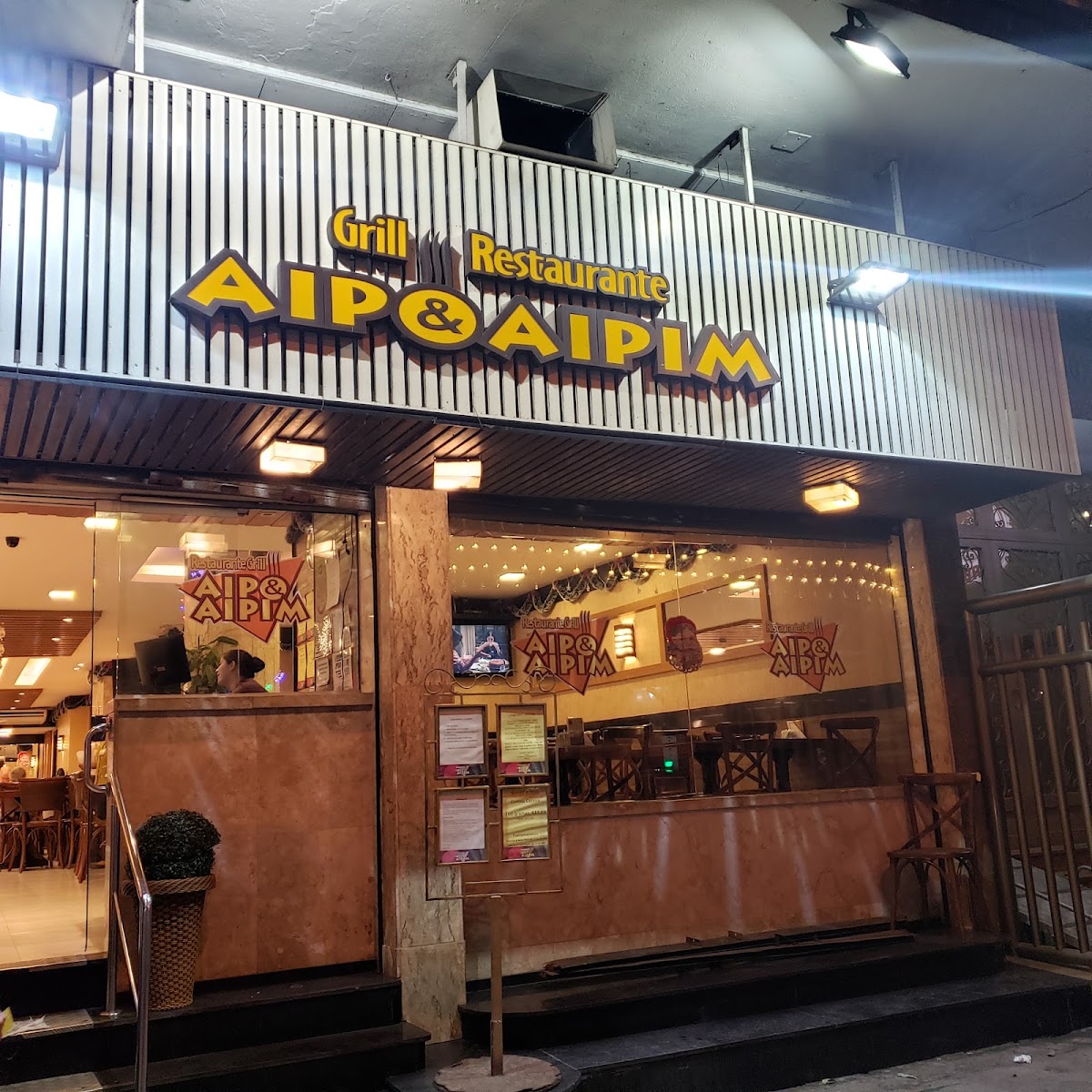 Aipo & Aipim