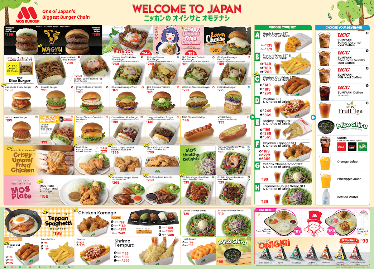 MOS Burger Mitsukoshi Photo 4
