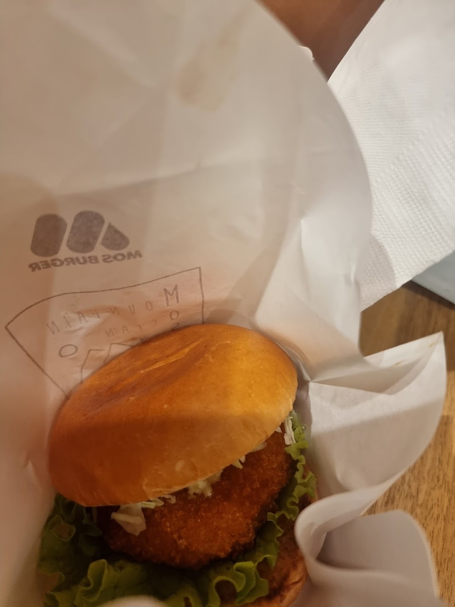 MOS Burger Mitsukoshi Photo 7