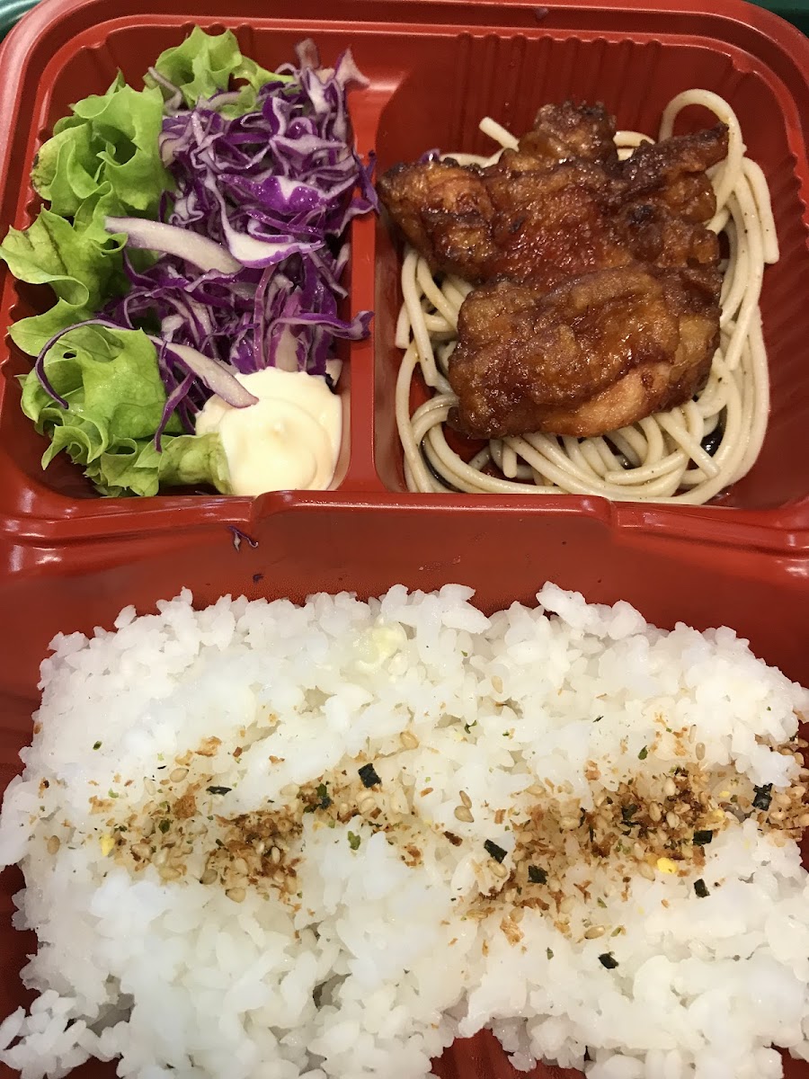 MOS Burger Mitsukoshi Photo 8