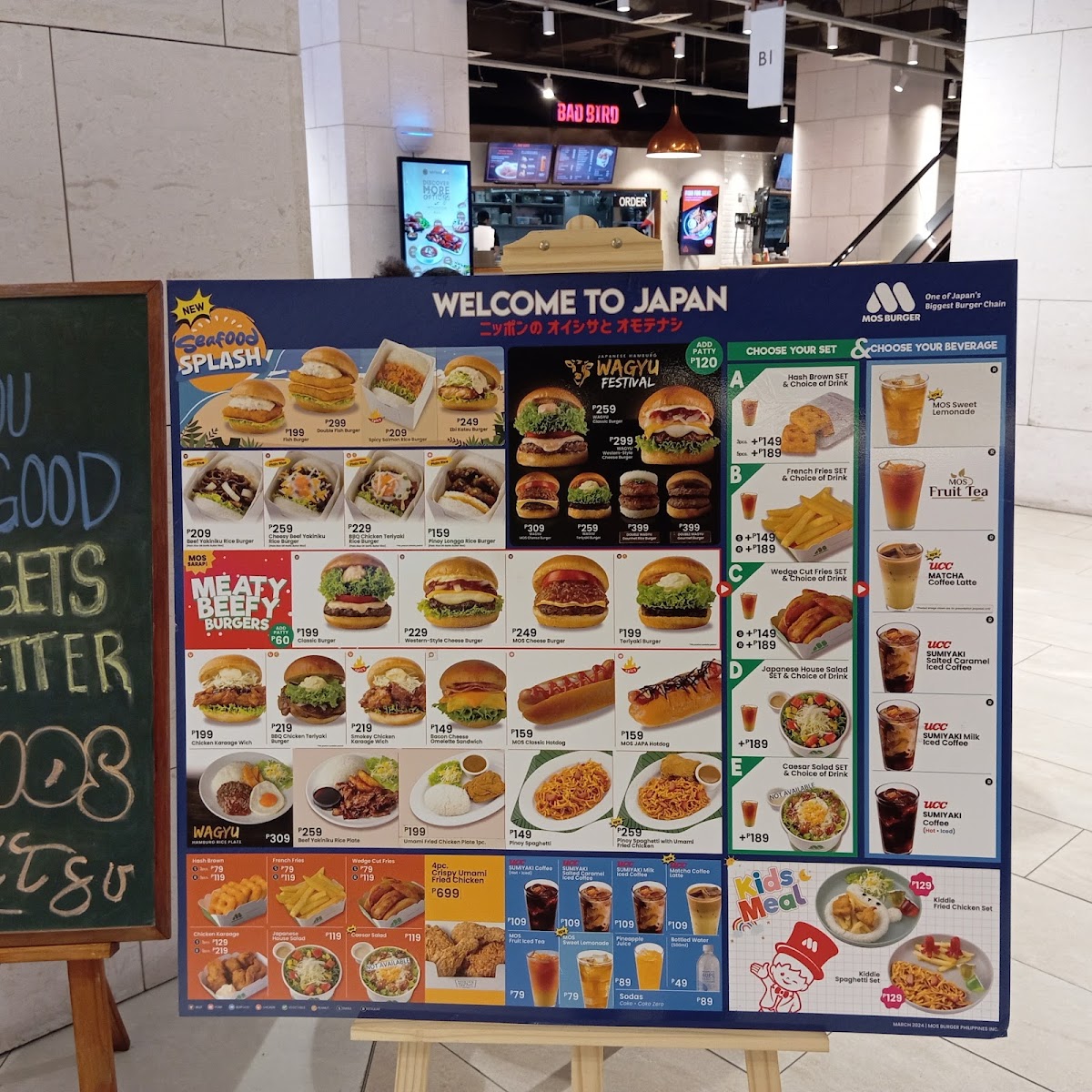 MOS Burger Mitsukoshi Photo Menu 10