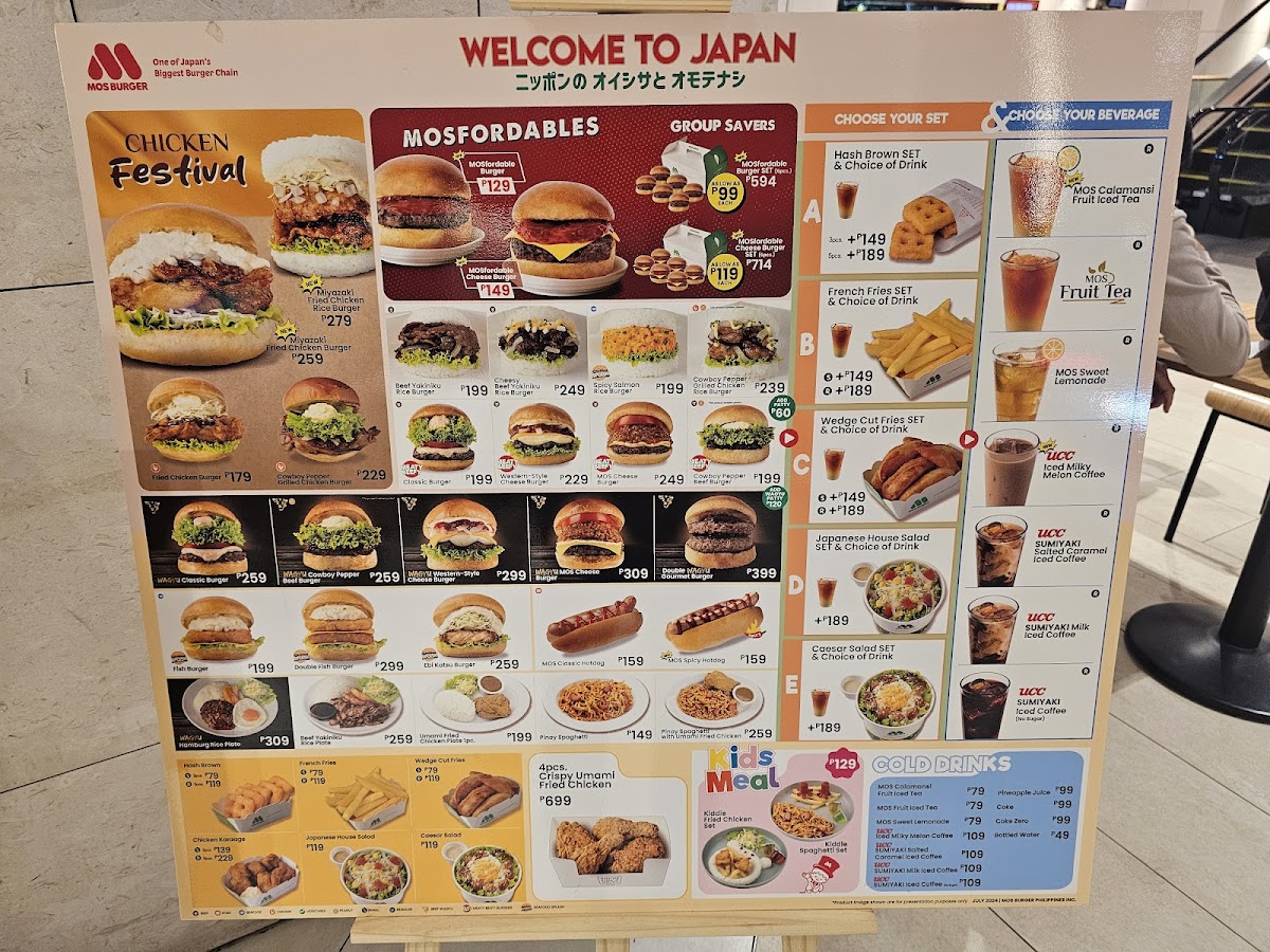 MOS Burger Mitsukoshi Photo Menu 2
