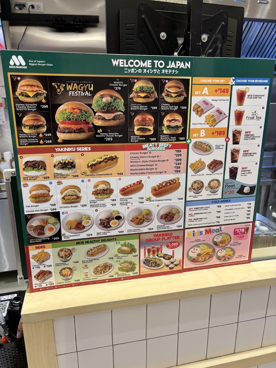 MOS Burger Mitsukoshi Photo Menu 3