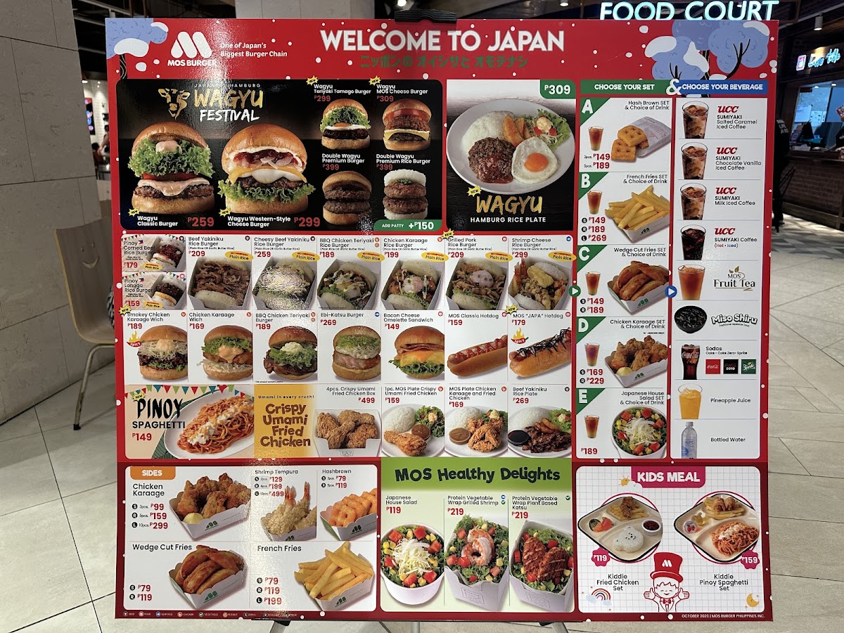 MOS Burger Mitsukoshi Photo Menu 4