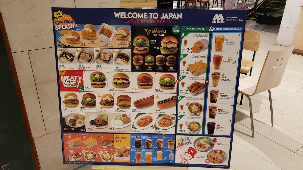 MOS Burger Mitsukoshi Photo Menu 5