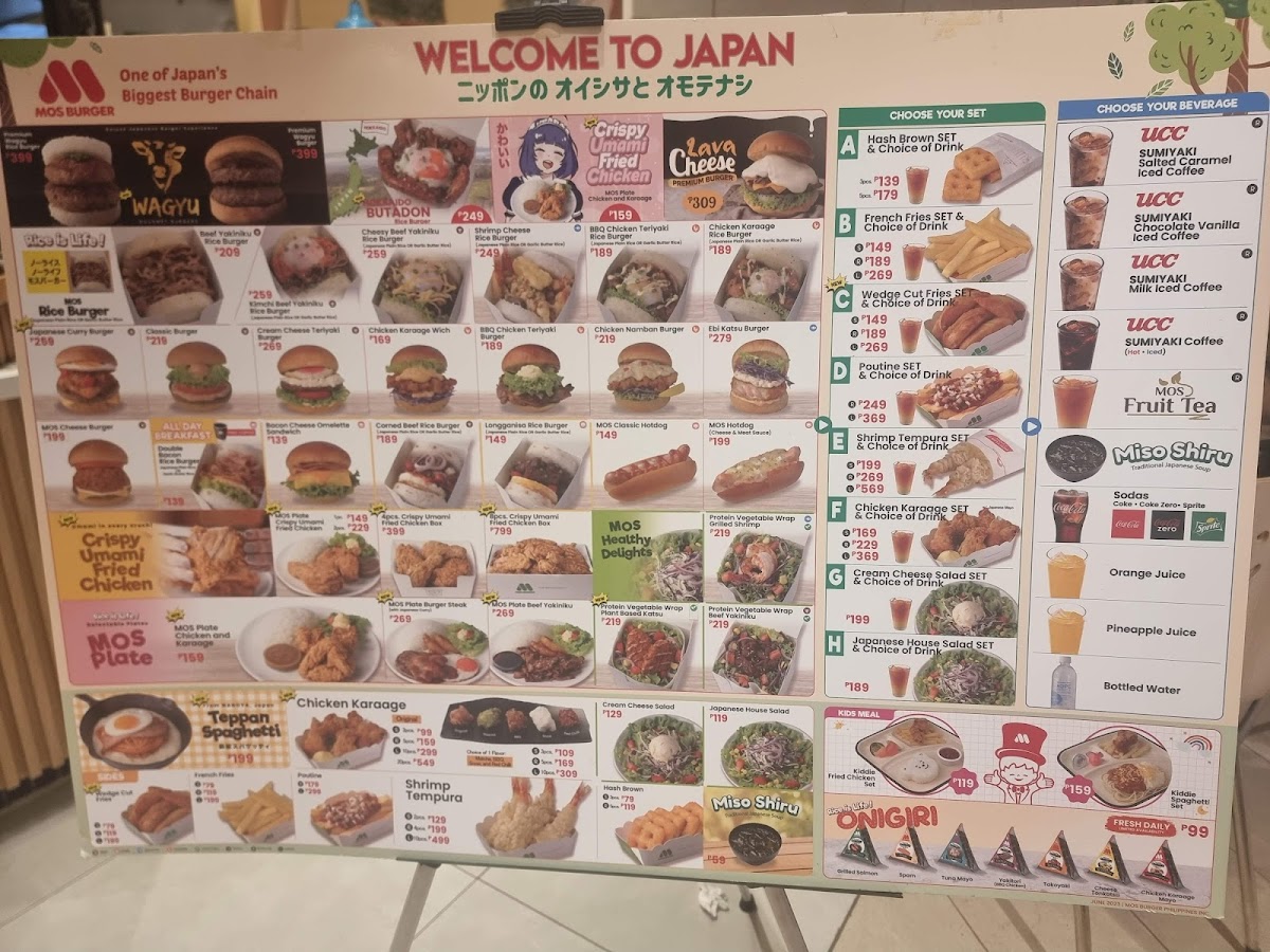 MOS Burger Mitsukoshi Photo Menu 6