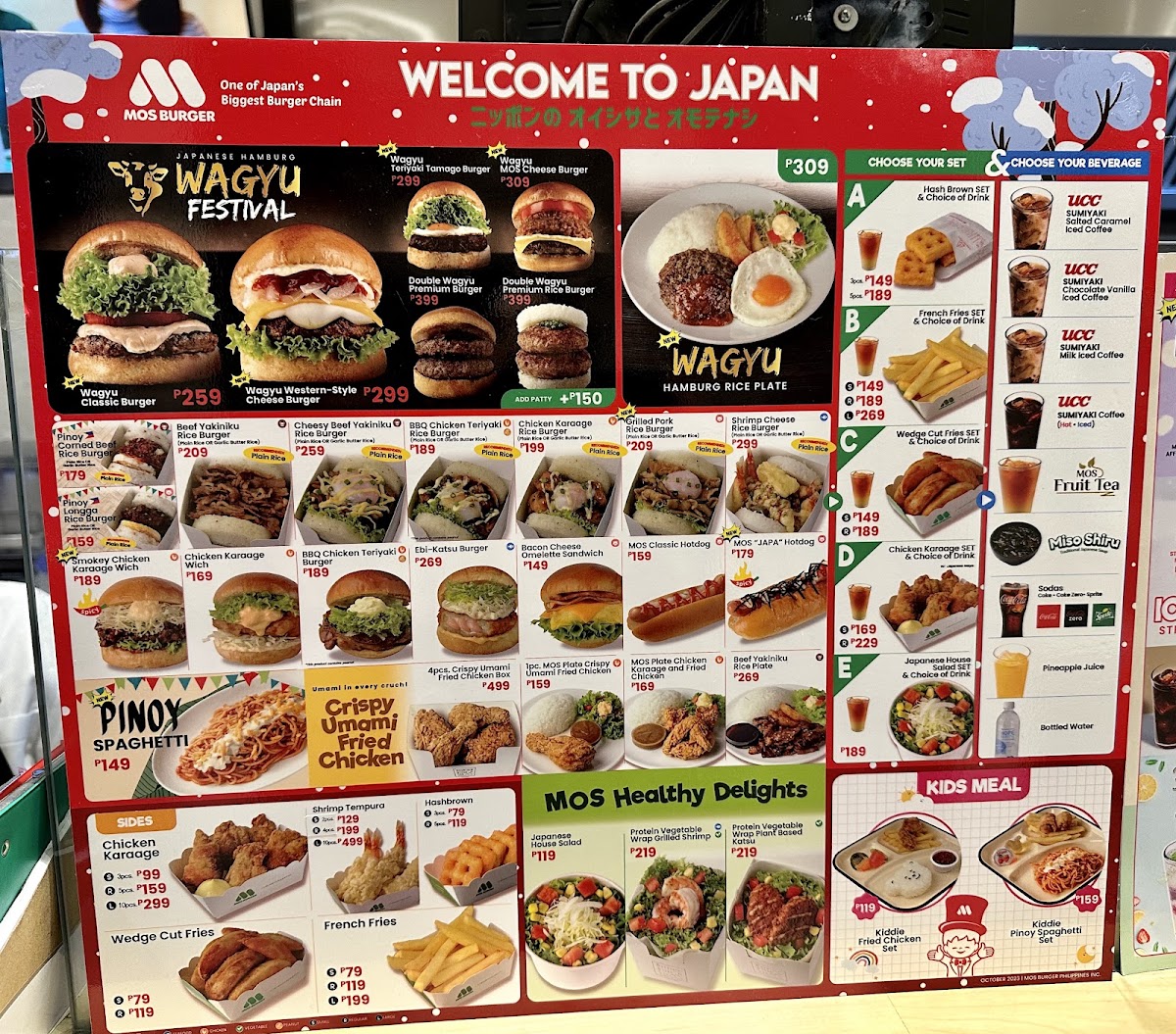 MOS Burger Mitsukoshi Photo Menu 7