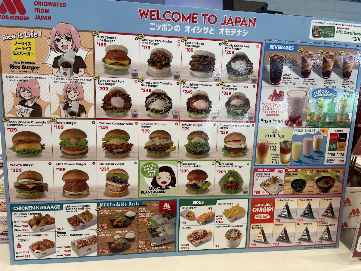 MOS Burger Mitsukoshi Photo Menu 9