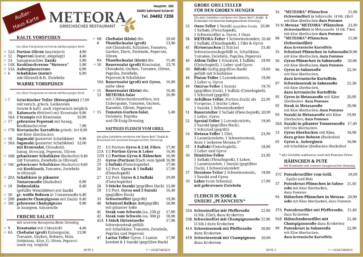 Meteora - Scharrel Photo Menu 2