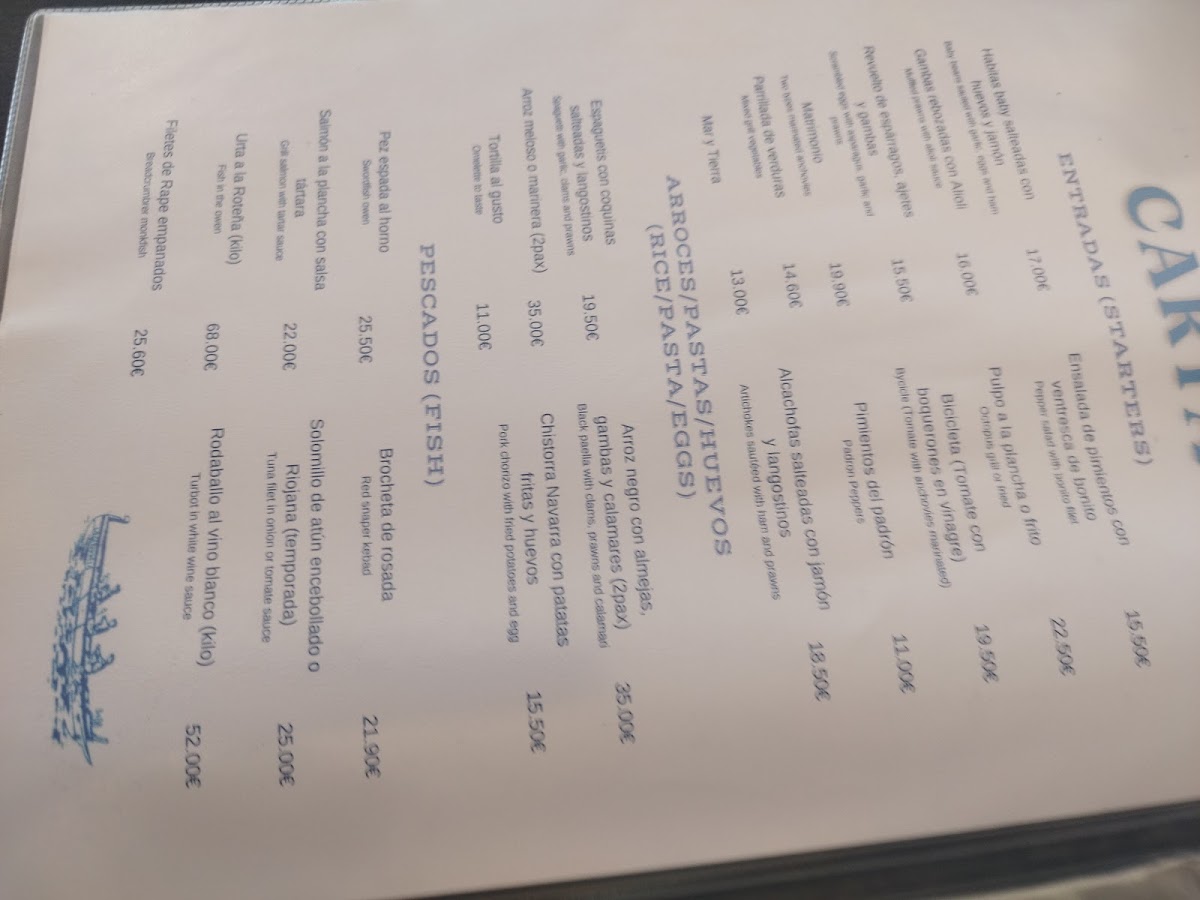 Restaurante Juan Photo Menu 3
