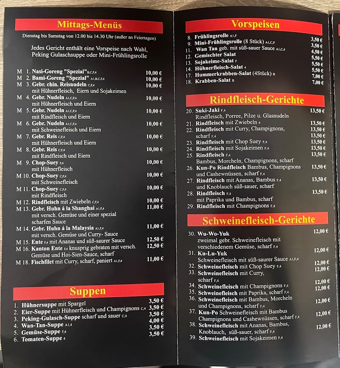 Lotus Restaurant Waldbröl Photo Menu 1