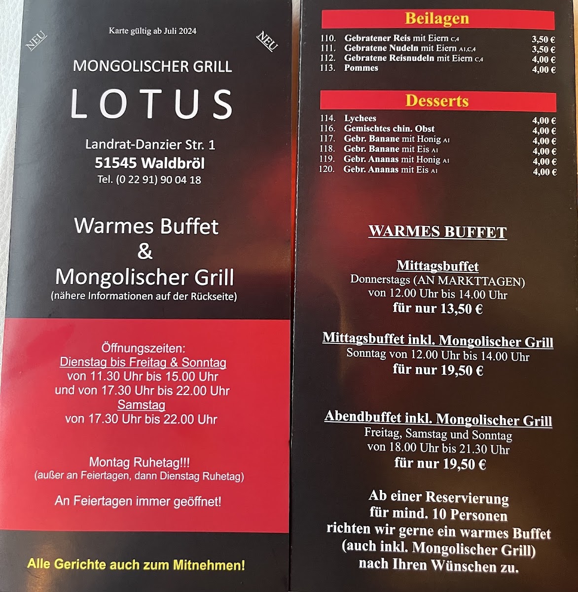 Lotus Restaurant Waldbröl Photo Menu 3