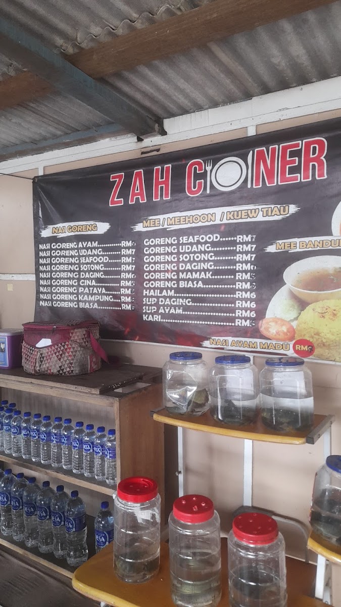 Zah Corner Photo Menu 1