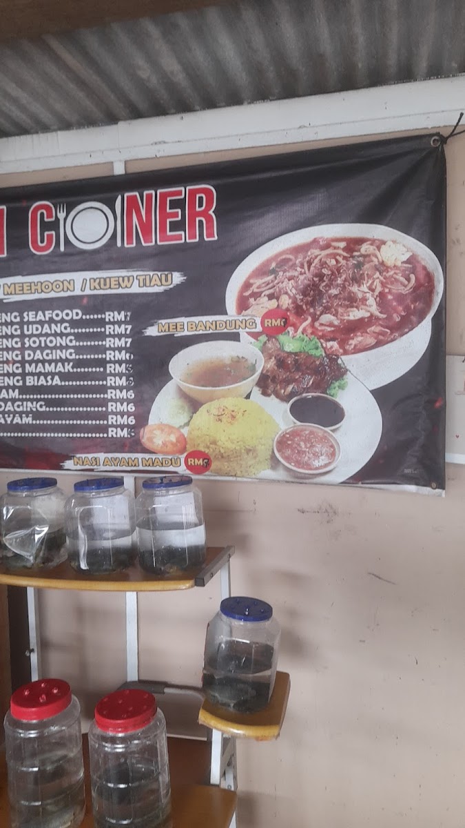 Zah Corner Photo Menu 2