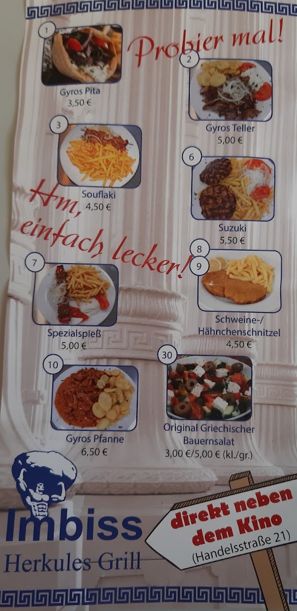 Herkules Grill Photo Menu 10