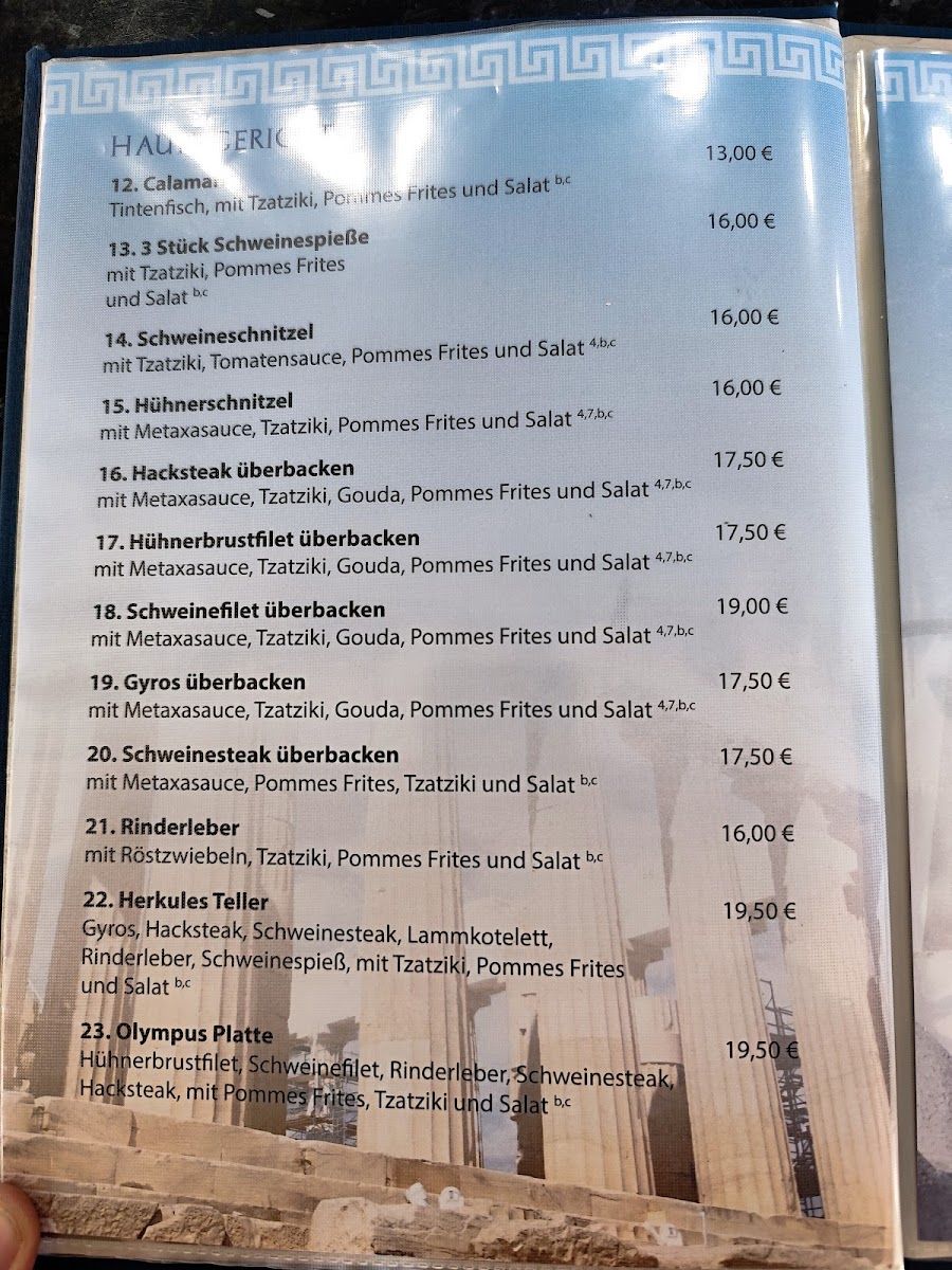 Herkules Grill Photo Menu 3