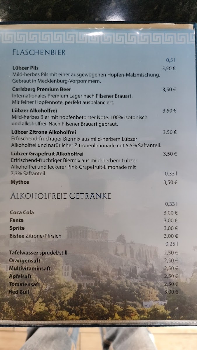 Herkules Grill Photo Menu 6