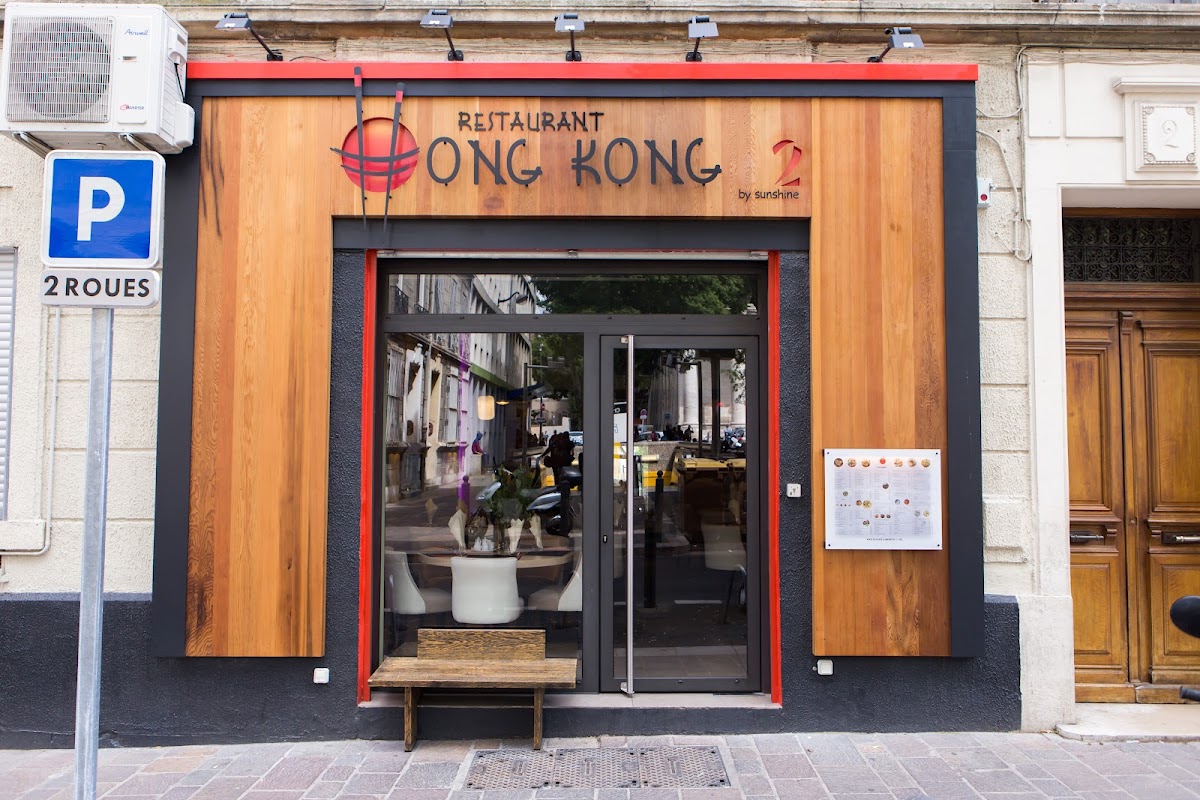 Hong Kong 2