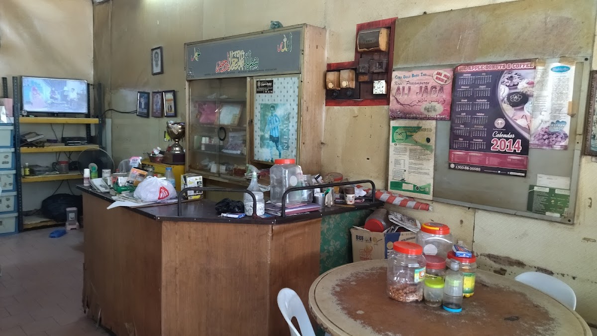 KEDAI KOPI PAK SAHART Photo 3