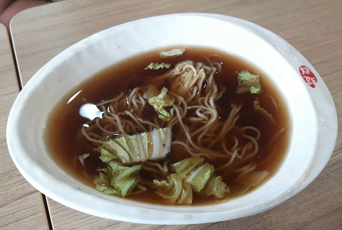 Chowking Burnham Park Photo 6