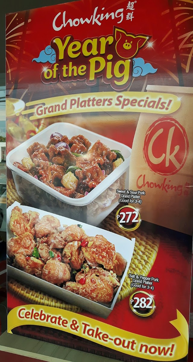 Chowking Burnham Park Photo Menu 3