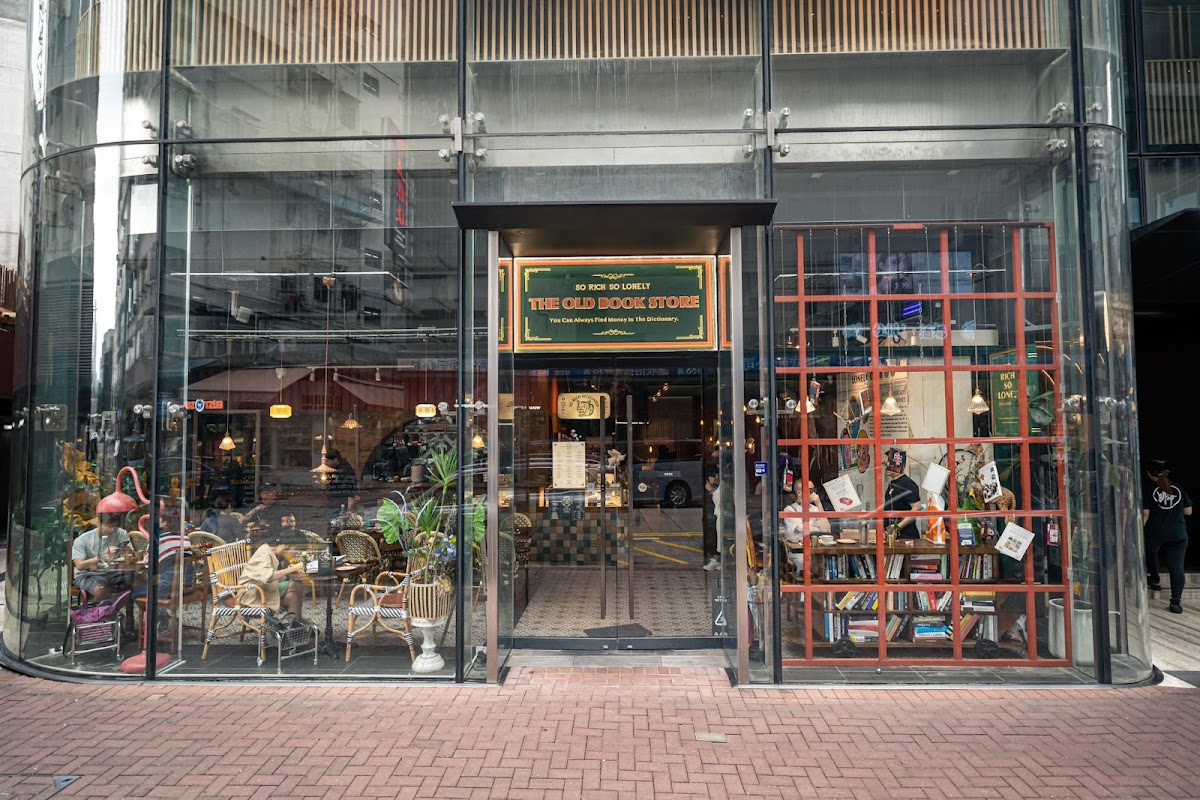 The Old Book Store