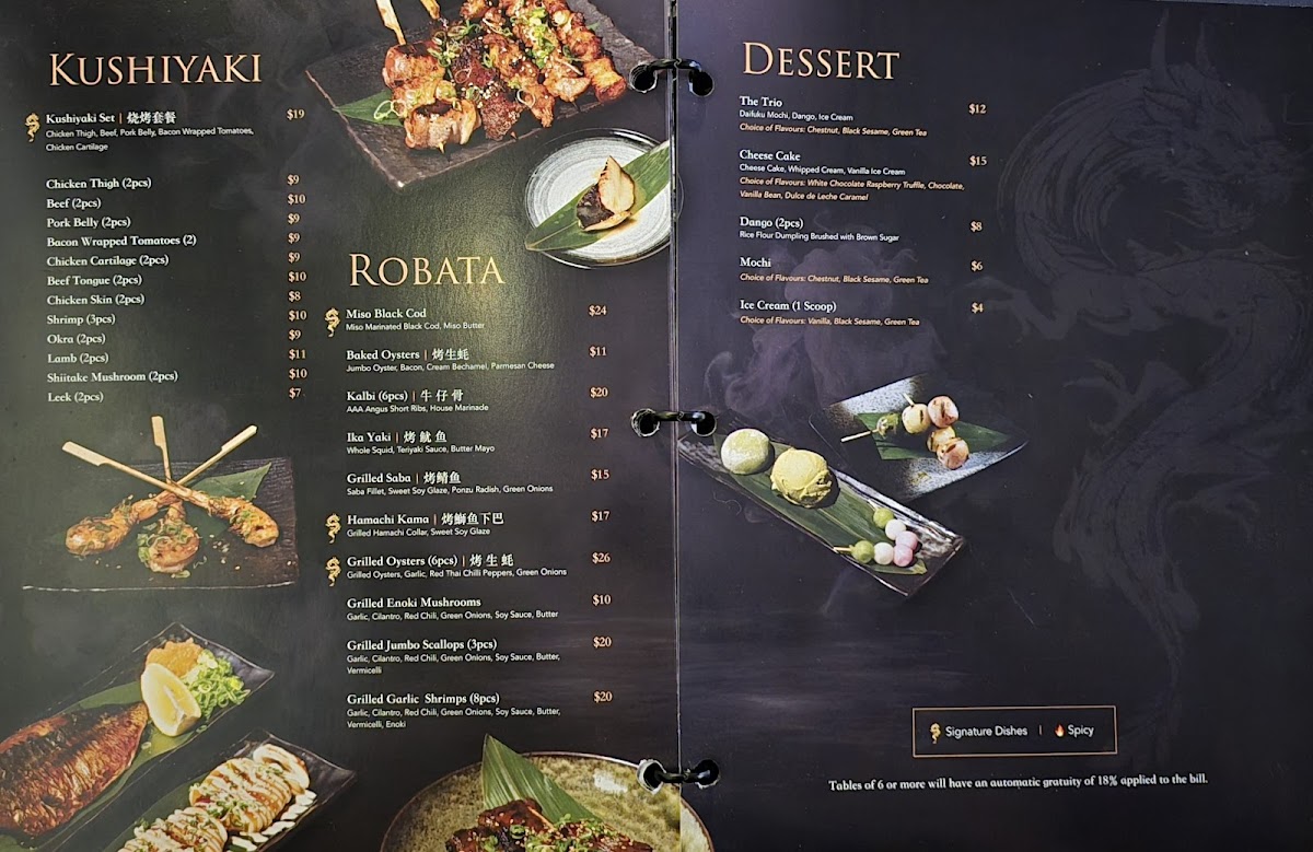 Ryu Izakaya Photo Menu 1