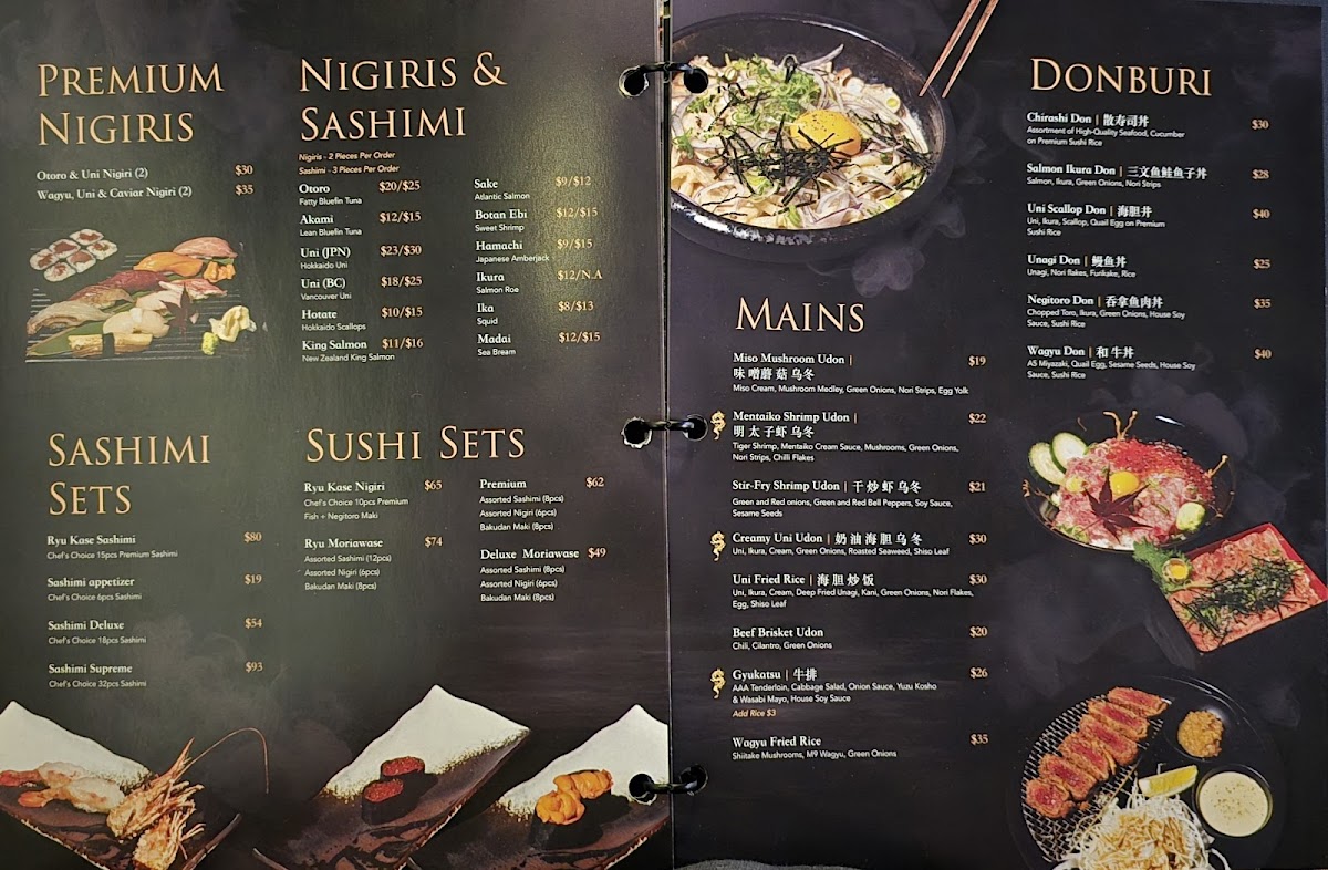 Ryu Izakaya Photo Menu 2