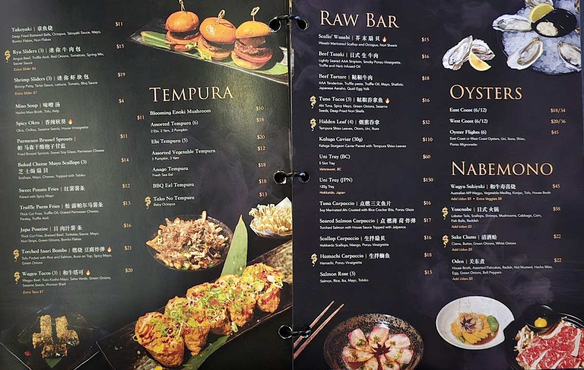 Ryu Izakaya Photo Menu 4
