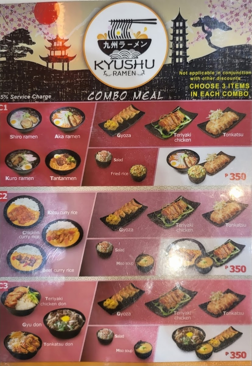 Kyushu Ramen - Masangkay Photo Menu 5