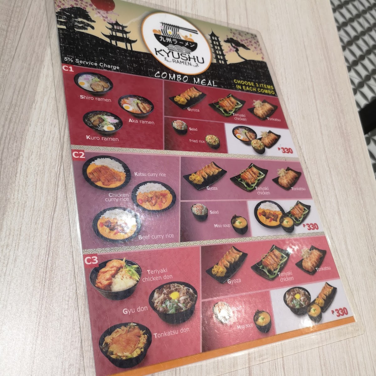 Kyushu Ramen - Masangkay Photo Menu 6