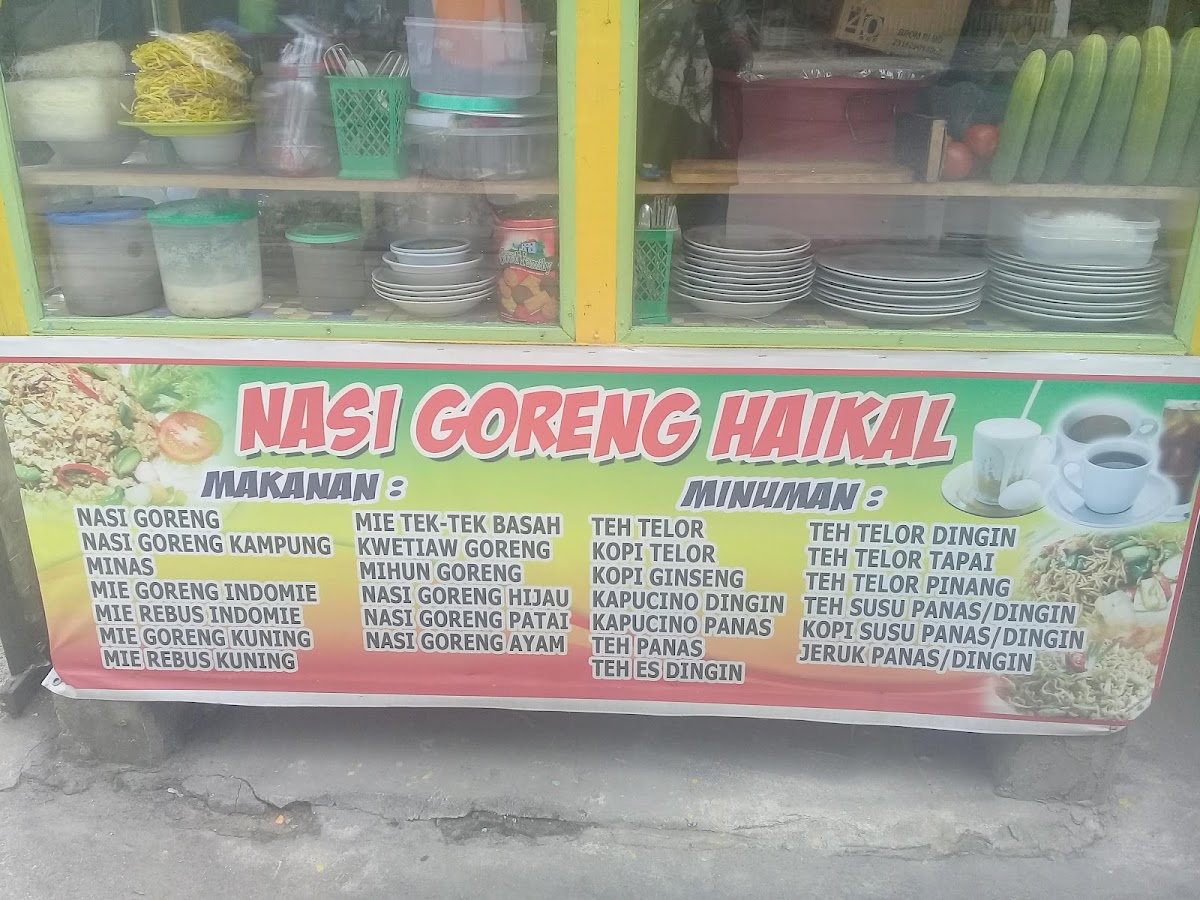Nasi Goreng Haikal.paus Photo Menu 1