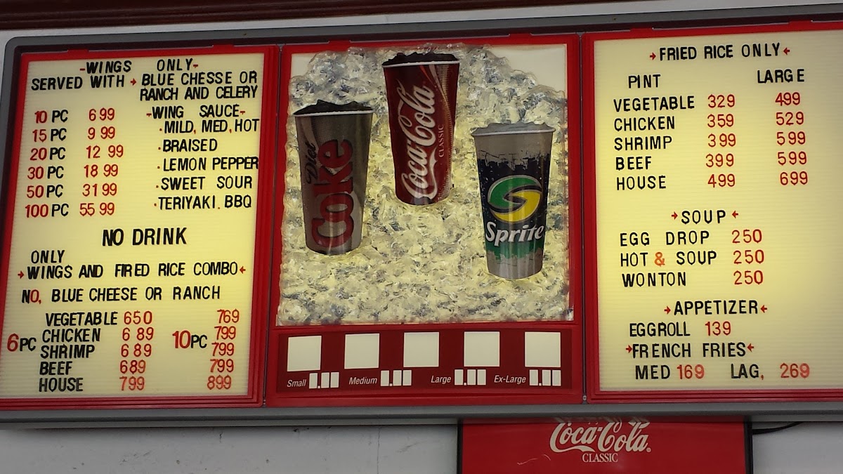 G Town Wings & Fish Photo Menu 5