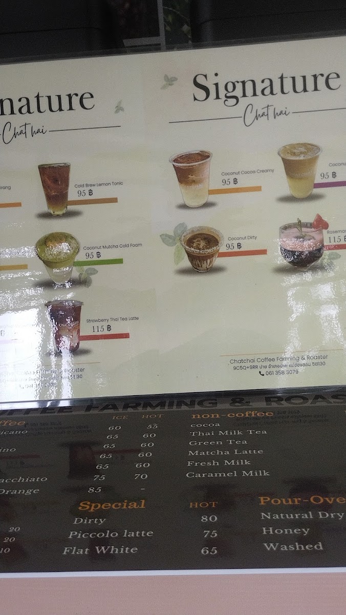 Chatchai Coffee Farming & Roaster Photo Menu 10