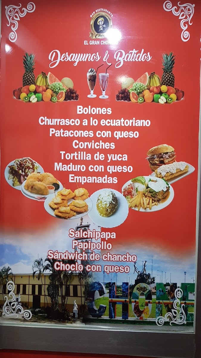 Restaurant El Gran Chonero Photo Menu 3