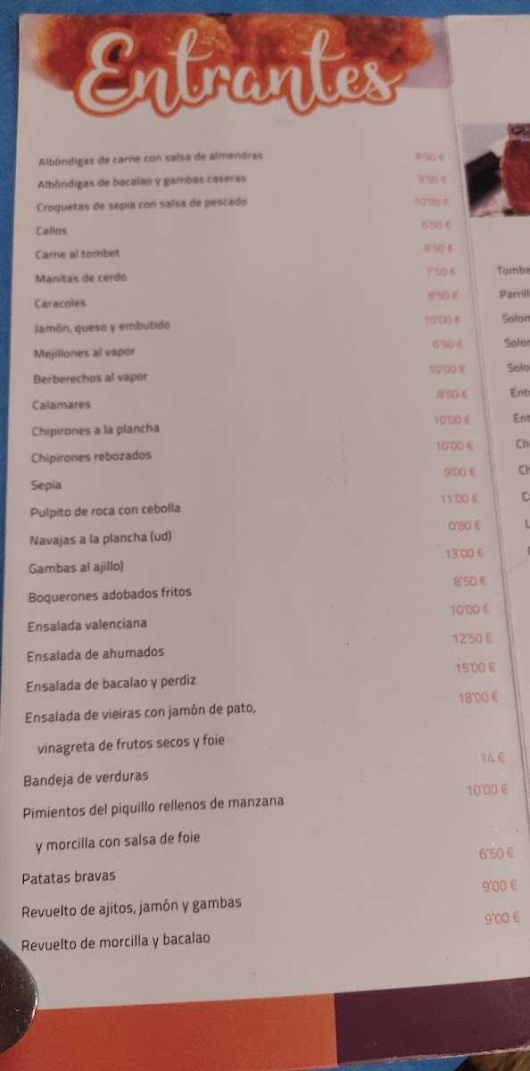 Restaurante Casa Julian Photo Menu 3