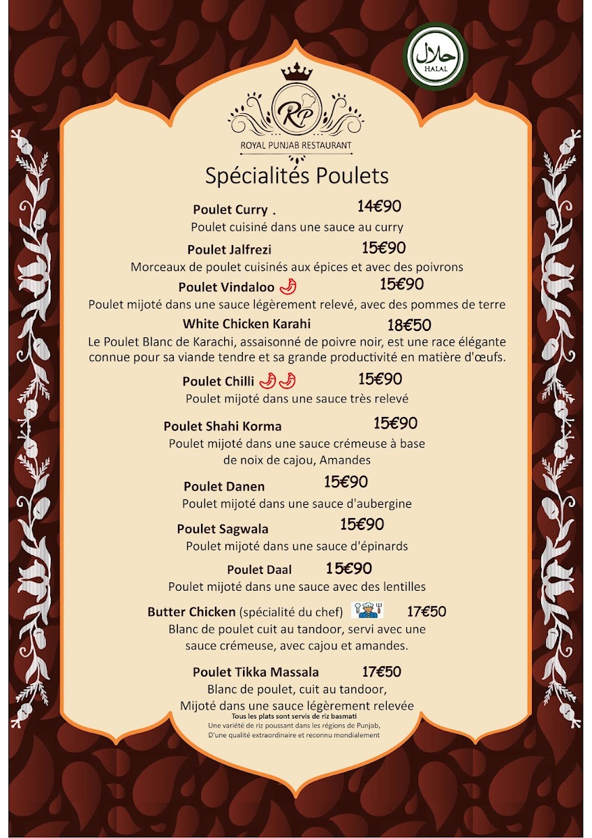 ROYAL PUNJAB Photo Menu 2