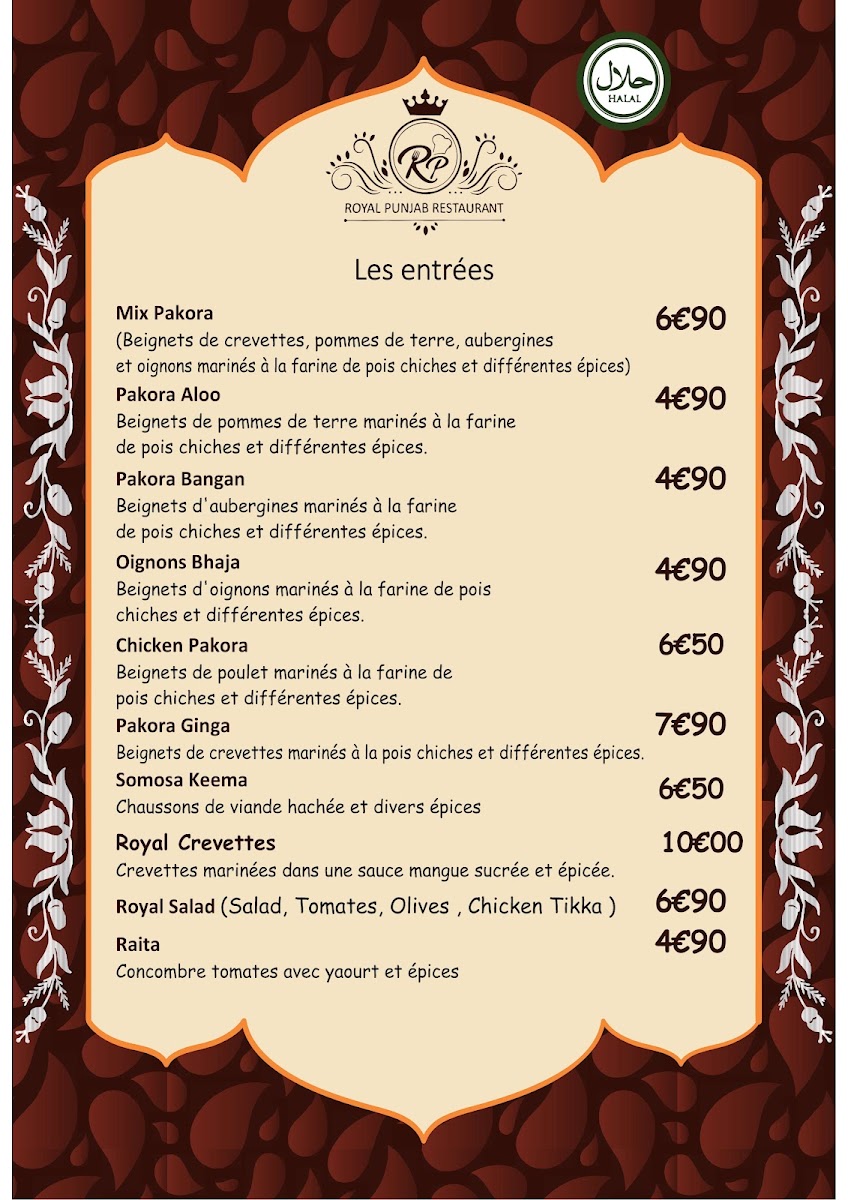 ROYAL PUNJAB Photo Menu 5
