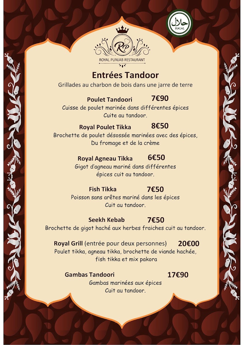 ROYAL PUNJAB Photo Menu 7