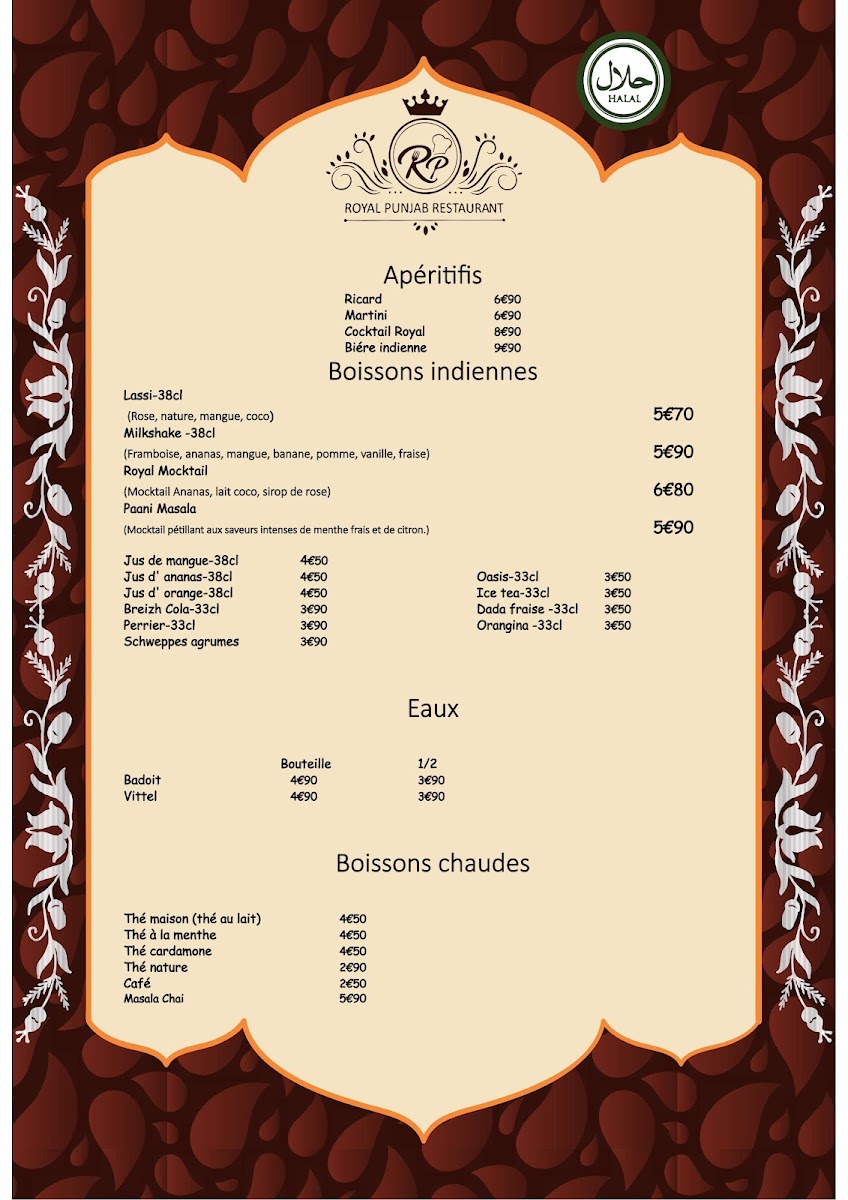 ROYAL PUNJAB Photo Menu 8