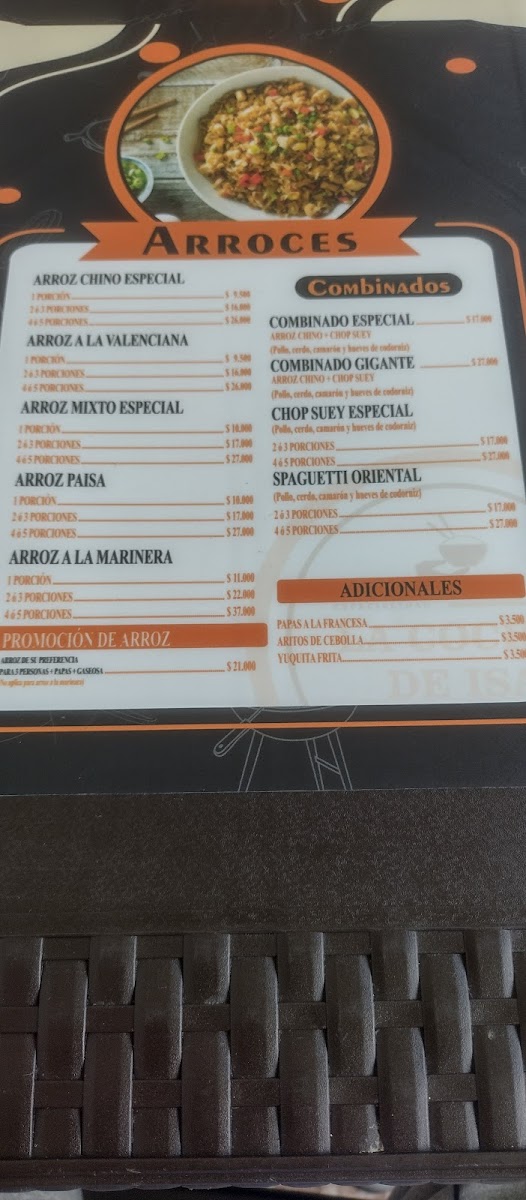 Restaurante Gourmet de los Rosales Photo 3
