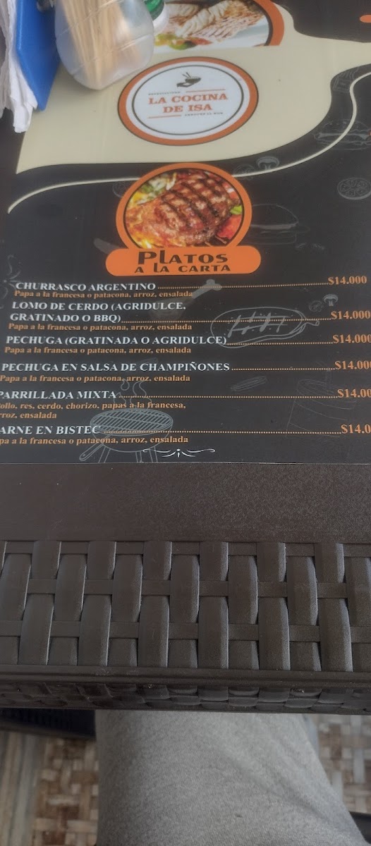 Restaurante Gourmet de los Rosales Photo Menu 3