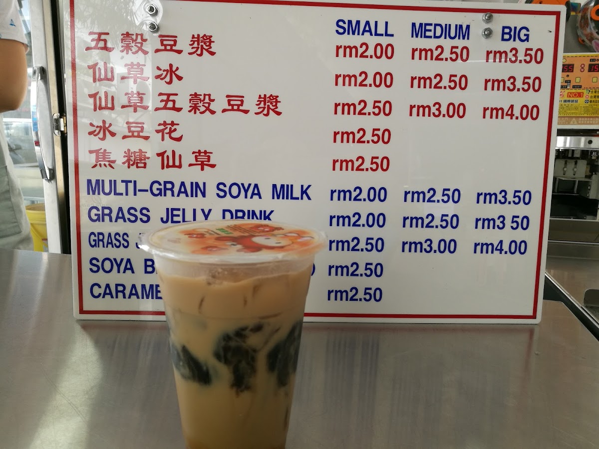 Lou Yu Jai Photo Menu 4