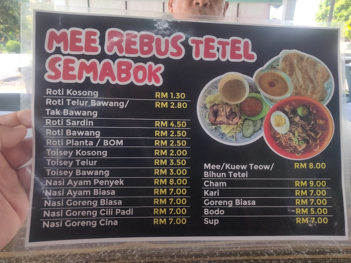 Mee Rebus Tetel Semabok Photo Menu 1