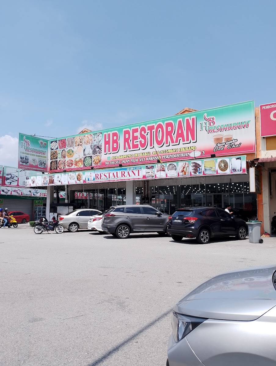 Haji Baba (HB) Restaurant