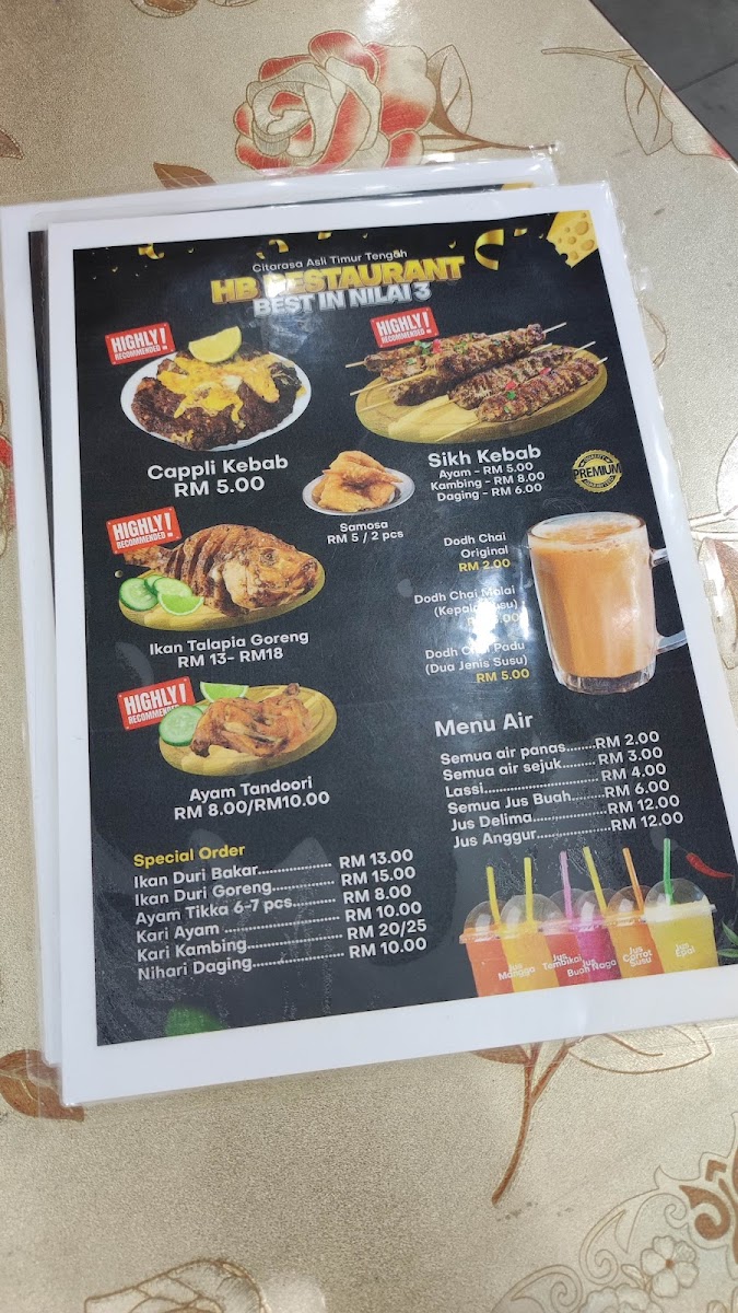 Haji Baba (HB) Restaurant Photo Menu 1