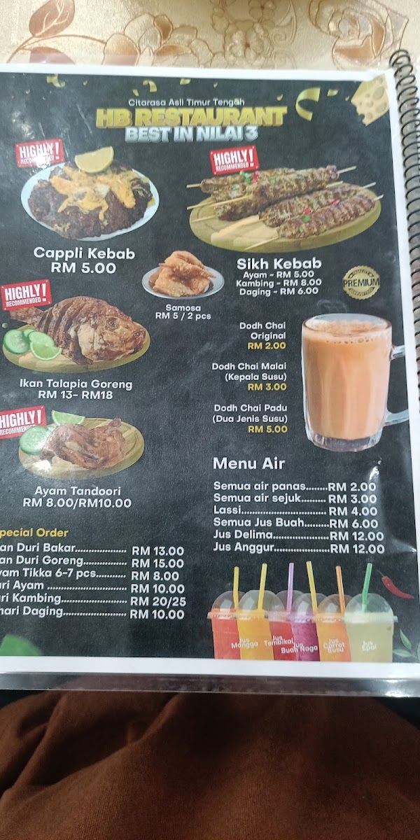 Haji Baba (HB) Restaurant Photo Menu 2