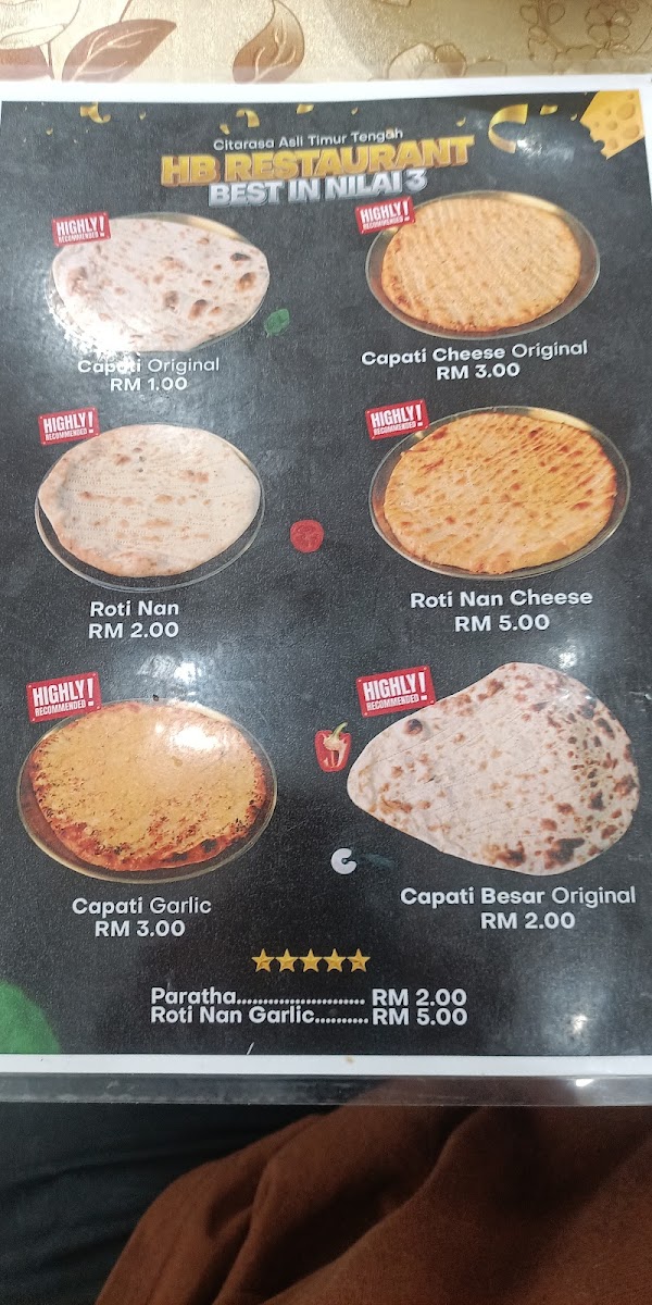 Haji Baba (HB) Restaurant Photo Menu 3