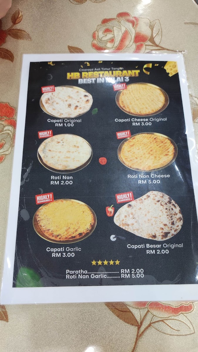 Haji Baba (HB) Restaurant Photo Menu 4